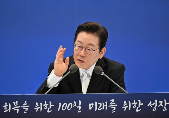 [사설] 특별재판부 위헌 논란, 대통령이 가볍게 볼 일 아니다
