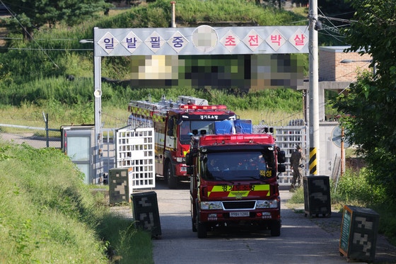 [단독] '불발탄 폭발' 두차례 있었는데…軍, 같은 탄 계속썼다