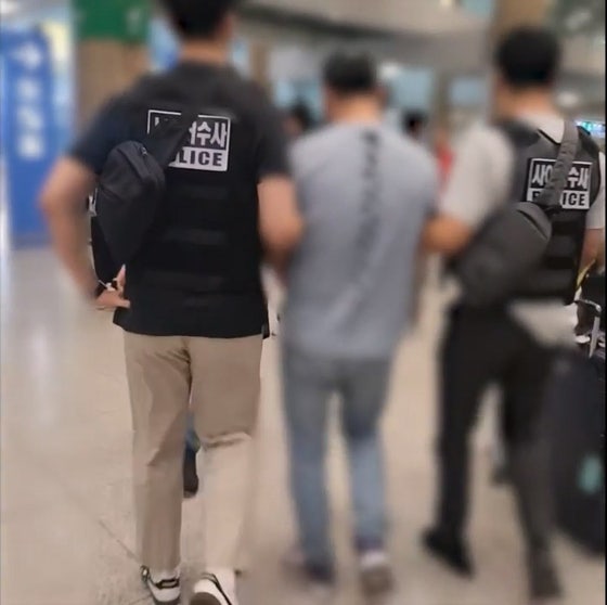 ‘KT 소액결제 사건’ 용의자 2명 체포