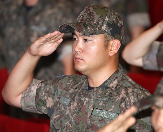 이재용 장남 "포기하지 않겠습니다"…<b>해군</b> 장교 후보생 <b>입교</b>