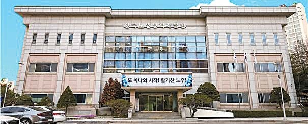[국민을 향하는 보건복지] "양적 성장 넘어 질적 도약" 20년간 노인 일자리사업 주도