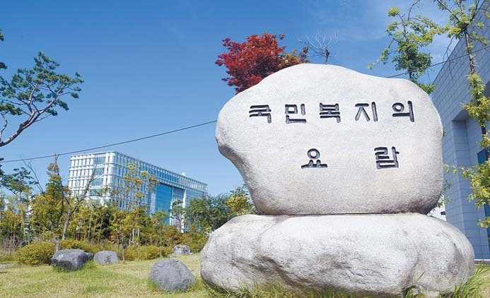 [국민을 향하는 보건복지] '국민연금 바로알기' 캠페인으로 이해도·신뢰 높여