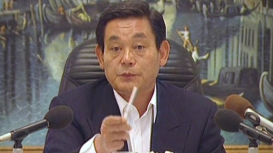 원가 낮추고, 품질은 최고로…삼성전자 키운 '패러독스 경영' [창간기획 대한민국 '트리거60' ㉞]
