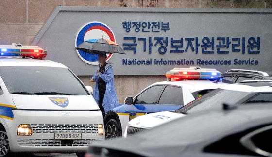 불 한번에 멈춘 '디지털 정부'…백업시스템은 사실상 없었다