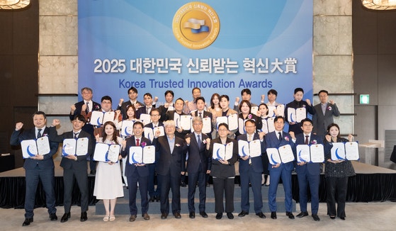 [사진] ‘신뢰받는 혁신대상’ 시상식