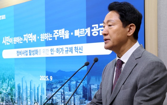 한강벨트에 2031년까지 20만가구 착공…인허가 혁신해 사업 기간 대폭 줄인다