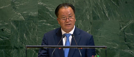 유엔총회 연설하는 김선경 북한 외무성 부상. 사진 유엔TV캡처