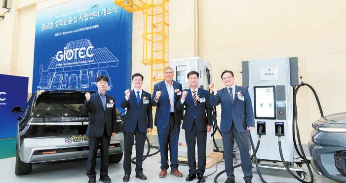 [국민을 위한 국민의 기업] ‘글로벌 상호운용성 시험 센터’ 첫 개소…전기차 충전 오류 해결