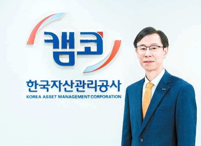 [국민을 위한 국민의 기업] 위기에 빠진 기업 선제 지원…‘K기업 위기 헌터스’로 나서