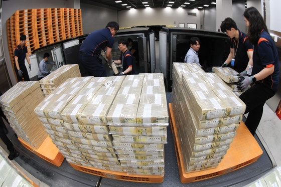 [사진] 한국은행, 추석 화폐공급
