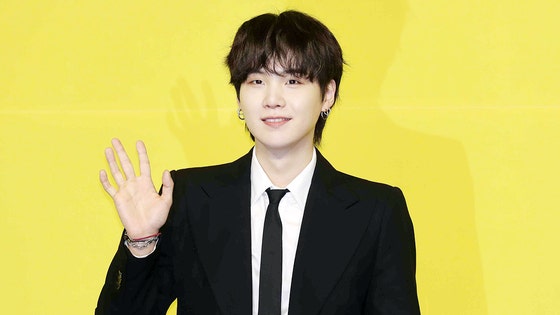 BTS 슈가 50억 기부…‘민윤기치료센터’ 문 열었다
