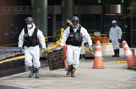 타버린 재난안전시스템…연휴 사고전파 어쩌나