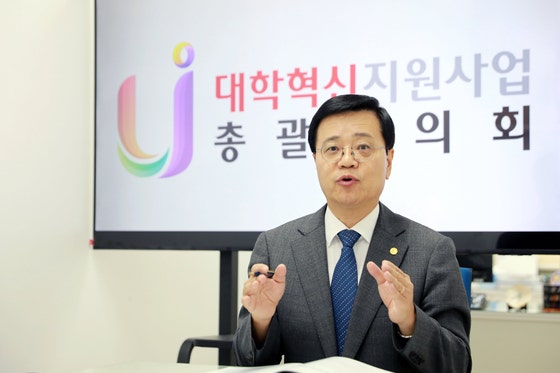 "대학 138곳에 8000억원 지원…AI 등 첨단산업 인재 키운다"