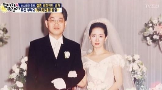 '어금니 아빠' 사형 판사…윤유선 남편 <b>이성호</b> '<b>이혼숙려캠프</b>' 합류