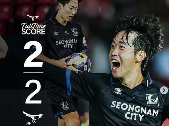 10명 싸운 <b>성남</b>, 종료 직전 극장골… 선두 <b>인천</b>과 극적 <b>무승부</b>