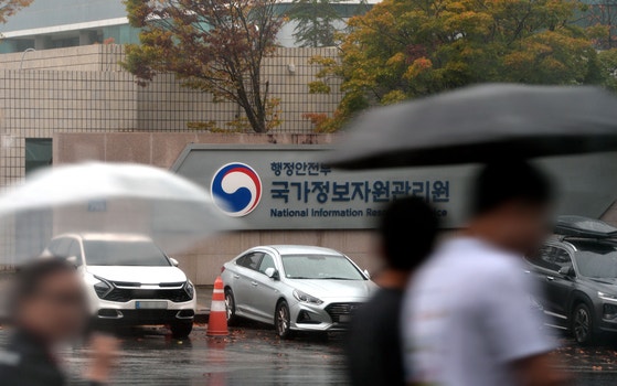 <b>국정자원</b> 화재 피해 <b>시스템 복구</b>율 40.5%…287개 <b>복구</b>