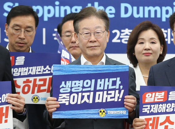 [김정하의 시시각각] 괴담정치가 날린 혈세 2조3천억