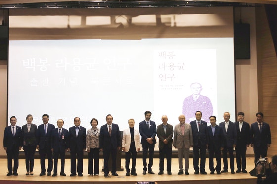 “백봉 선생처럼…상대 존중하는 정치해야”