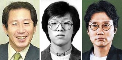 김근태·박종철·황동혁 ‘자랑스러운 서울대인상’