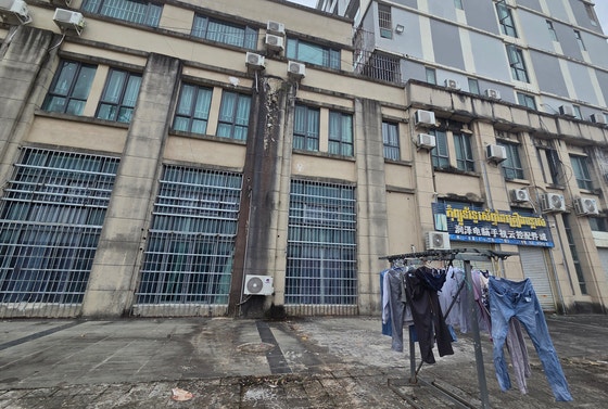 빚 못 갚자 “캄보디아서 일하면 탕감”…채무자 팔아넘겼다