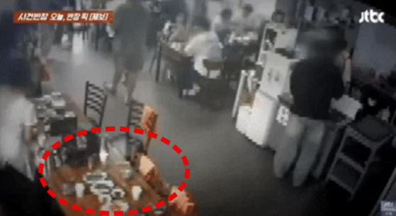 부산 국밥집서 3대 가족 9명 먹튀 ㄷㄷㄷ!