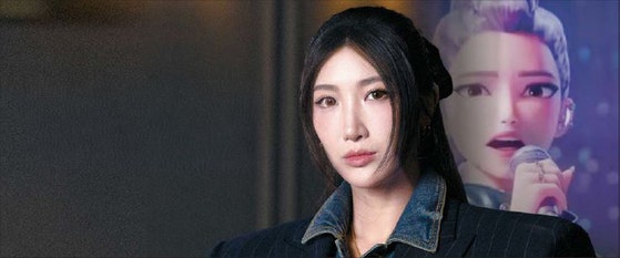 ‘골든’ 한국어 가사…다 따라불러 뿌듯