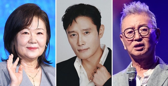 김해숙·이병헌·전유성, 문화훈장 받는다