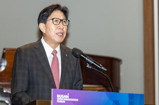 부울경 오픈이노베이션 포럼, 박형준 부산시장 기조 연설