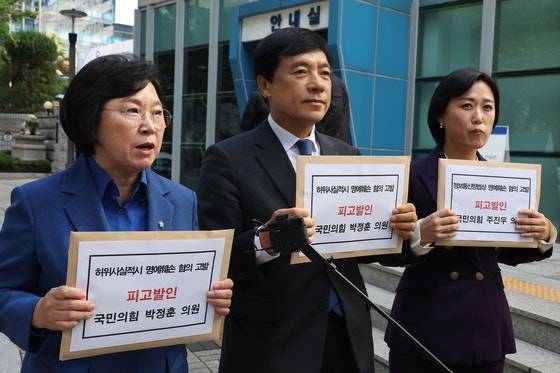 야당 “김현지, 정치공작 유죄” 여당 “스토커냐”…충돌 최고조