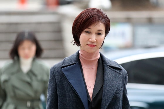 대법 “노태우 비자금은 불법, 어떠한 형태로도 보호 못 받아”