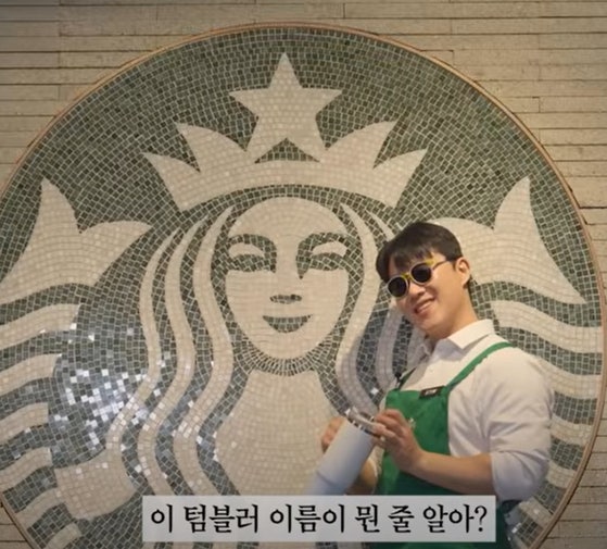MZ직원은 "덕업일치" 기업은 "일석삼조"…제2의 충주맨 뜬다, 왜