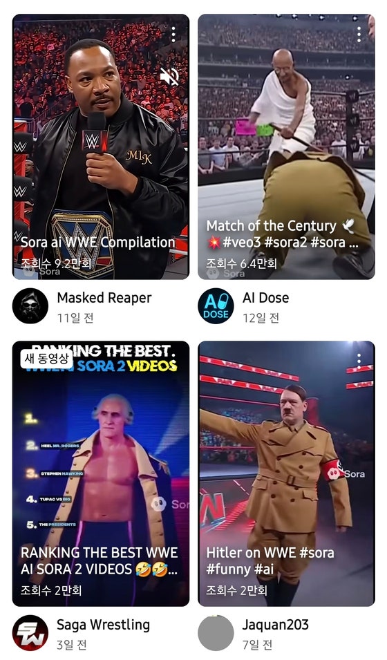 오픈AI의 영상 AI 소라를 이용해 만든 영상들. 유튜브 캡처