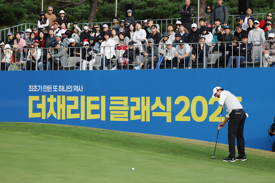 ‘도전의 아이콘’ <b>최승빈</b>, 더채리티클래식 제패…KPGA 투어 2승째