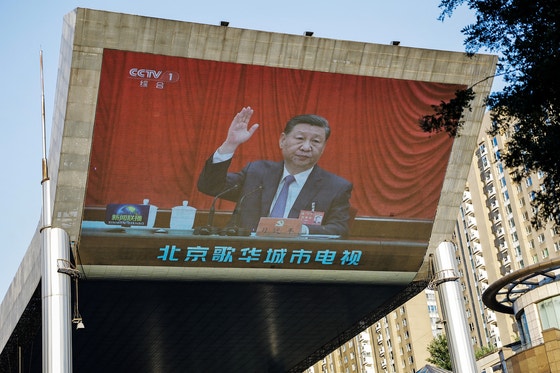 숙청 단행한 시진핑, 후계자 임명할까…中 4중전회 개막