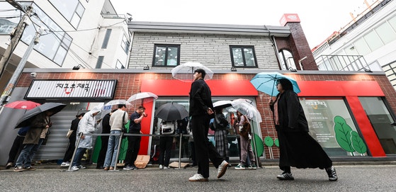 “중국서 날아와 밤새웠다”…비도 막지 못한 위아자 나눔위크 열기