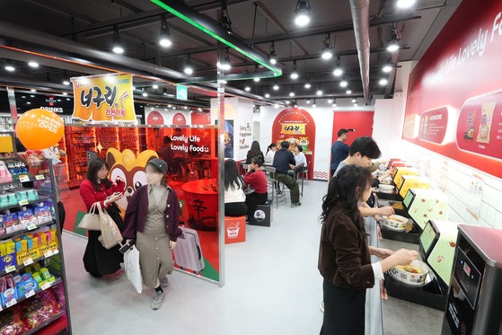 [사진] 세븐일레븐 ‘뉴웨이브 명동점’ �첫선