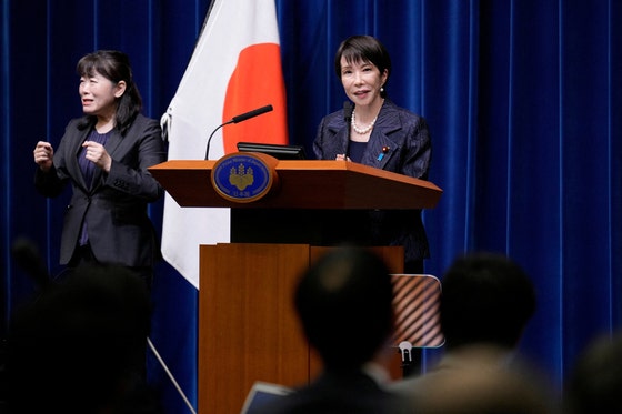 [한일비전포럼] “한·일, ‘마스가’ 공동 전선 통해 관세 대응 협력도 가능”