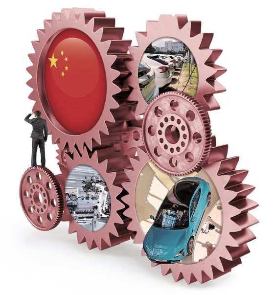 애플은 실패, 샤오미는 해냈다…'스마트카' 만든 中보이는 손 [창간 60년-中혁신 리포트]