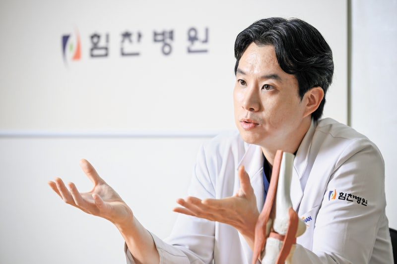 [Health&] "로봇 부분치환술로 관절염 치료 무릎 움직임이 자연스러워 만족"