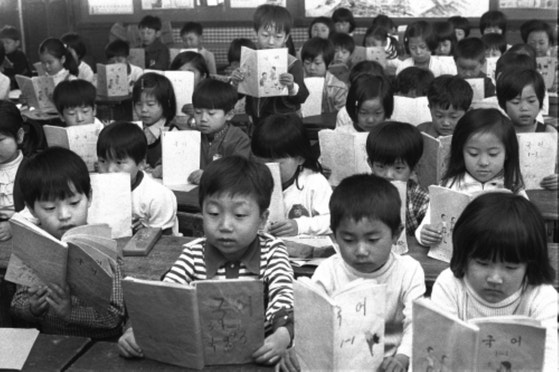 6·25 때도 뜨거웠던 교육열…경제강국 이끈 '산업전사'들 낳았다 [창간기획 '대한민국 트리거 60' ㊹]