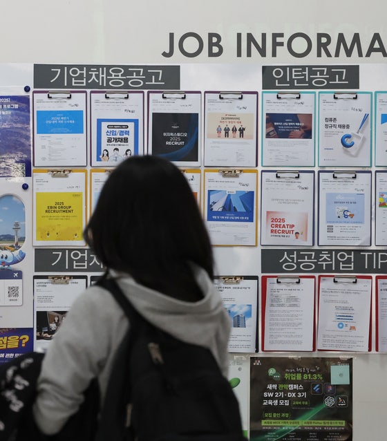 2030 '지방 엑소더스' 뒤엔…청년고용률 서울 50% 전북 37%