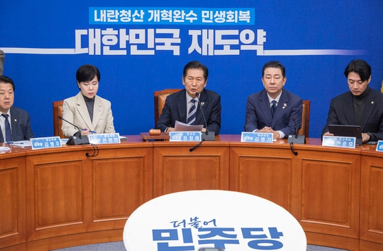 與, 이번엔 "법원행정처 폐지"…사법개혁 고삐 더 세게 죈다