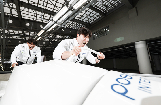 자메이카 질주 비법도 배웠다…바짝 날 선 김진수 팀