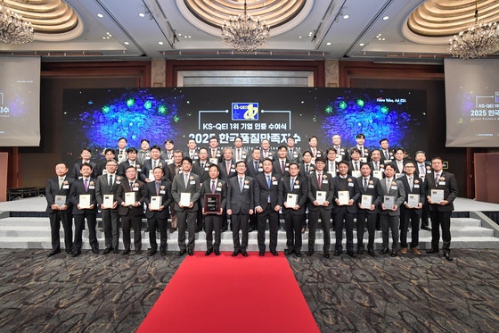 [사진] 2025 한국품질만족지수 KS-QEI 1위기업 인증 수여식