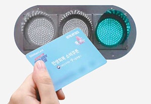 “13조 소비쿠폰 덕봤다” 3분기 GDP 1.2% 증가…올해 1% 성장 ‘청신호’