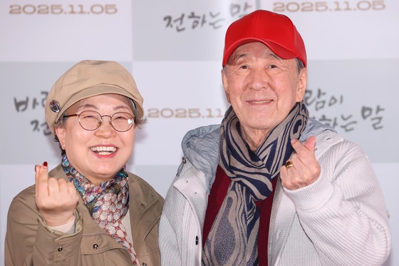 미군 전화줄로 기타 연습…60년 음악인생의 시작