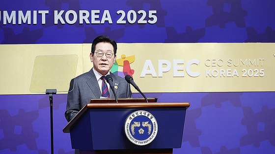 李 "<b>APEC</b>, 케데헌 혼문처럼 연대해야…다자주의 협력 선도"