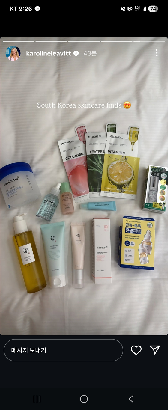 29日キャロラインレビッホワイトハウススポークスマンインスタグラムに上って来た韓国化粧品推薦掲示物