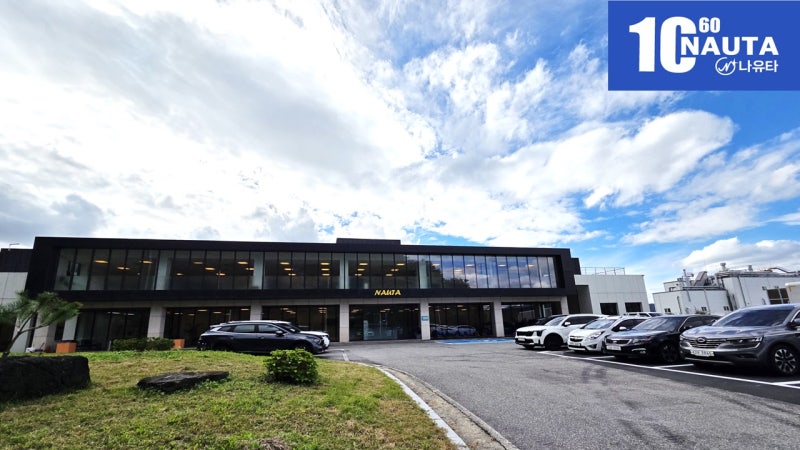 0003479206_001_20251030175714206.jpg?type=w800