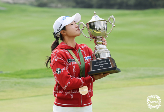 ‘한라산 폭격기’로 불러주세요